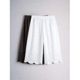 The Set The Set 2 Pantalons raccourcis en coton à ourlet Broderie Brun M (FR 42-44)
