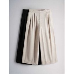 The Set The Set Pantalon chino plissés 2 Pack crème FR 40 (EU 38)