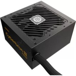 Alimentation ATX Enermax CyberBron III - 750W (Noir)
