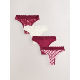 next Lot de 4 culottes en coton et dentelle violet 42