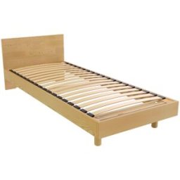 ABC MEUBLES Sommier à lattes 1 place avec tête - 80x190 - Miel