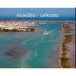 Album photo aérien - Lefkada - As the Seagull Flies Anavasi