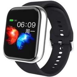 Bracelet Connecté 1,3 Pouce Avec Lecteur Mp3 Suivi Du Sommeil Bluetooth 4.2 Argent Yonis
