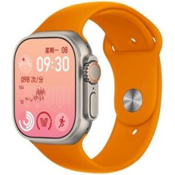 Montre Connectée Ultra 2.05' Écran Couleur Surveillance Santé Etanche Ip67 Orange Yonis