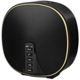 Enceinte Bluetooth Portable 10w Stéréo 32go Tws Basses Profondes Outdoor Or Yonis