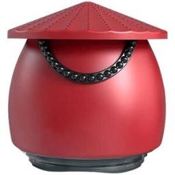 Mini Enceinte Bluetooth Portable Style Chinois Son Puissant Et Qualité Supérieure Ipx7 Étanche Rouge Yonis