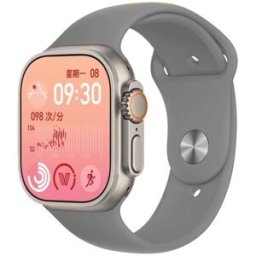 Montre Connectée Ultra 2.05' Écran Couleur Surveillance Santé Etanche Ip67 Gris Yonis
