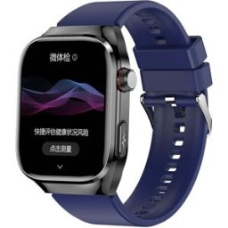 Montre Connectée Écran Amoled 2.04 Pouces Étanche Ip68 Santé Et Appels Bleu Yonis