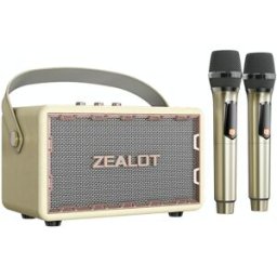 Enceinte Bluetooth Rétro Portable Ultra Puissante Longue Autonomie Qualité Cinéma Blanc Yonis