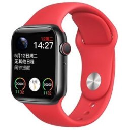 Montre Connectée Étanche Ip67 Écran Tactile Tft 1.44' Suivi Sommeil Musique Bluetooth Rouge Yonis
