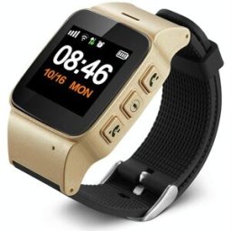 Montre Connectée Gps Senior Étanche Hd Alarme Sécurité Assistance Urgence Or Yonis