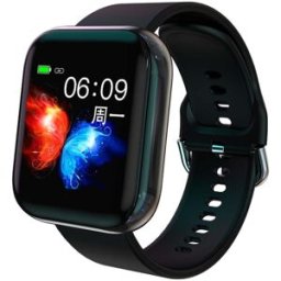 Bracelet Connecté 1,3 Pouce Avec Lecteur Mp3 Suivi Du Sommeil Bluetooth 4.2 Noir Yonis