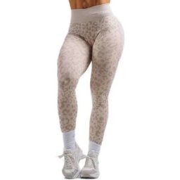 Nebbia Leggings Push-up Compression Leopard Primal 849 Cream Leopard S