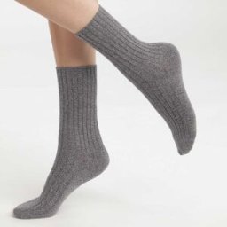 Dim - Chaussettes Bambou Cosy gris moyen chiné OS