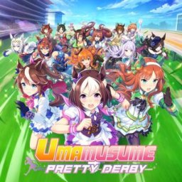 Kinguin Umamusume: Pretty Derby Accounts > Global > SUMMER MARUZENSKY 4 STARS +22K CARATS GLOBAL SERVER - IGM45