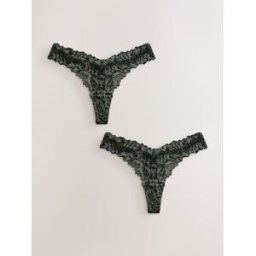 Next Lot de culottes en dentelle confort ultime 2 vert FR 40 (EU 38)
