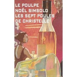 Les sept poules de Christelle Noël Simsolo Baleine