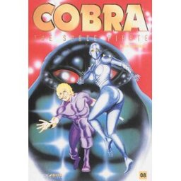 Cobra the space pirate. Vol. 8 Buichi Terasawa Black Box
