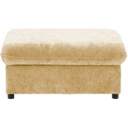 Pouf jaune LOMOCO COTTAGE