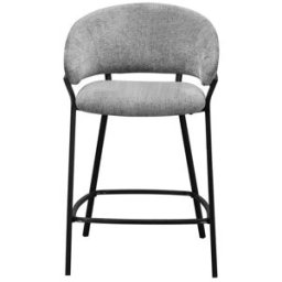 tabouret de bar gris ISIDORE