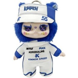 Silverlit Porte clés Kimmon Aurora Speed Boost