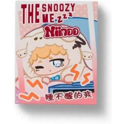 Niinoo Le Porte-clés En Peluche Snoozy Me Luxe Surtido Multicolor One Size unisex