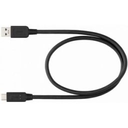 Nikon Câble USB UC-E24 Dealpreis