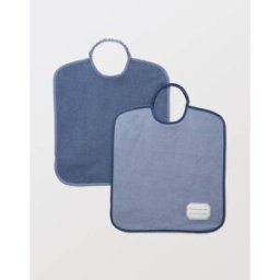 BOUT'CHOU Lot de 2 bavoirs contenant du coton BIO, certifié OEKO-TEX Unique