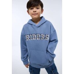 MONOPRIX Sweat à capuche avec imprimé en coton BIO 6 ans