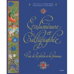 Enluminure et calligraphie : l'art de la plume et du pinceau claire travers Mango