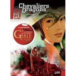 Chevaliers dragons : hors série Ange, Dohé Soleil