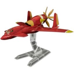 Plum Pmoa Figure Royal Space Force: The Wings Of Schira Multicolor One Size unisex