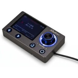 Télécommande basse Rebec DRC / A8S Masori