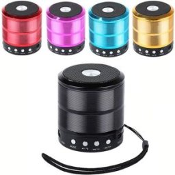 YONIS Mini Enceinte Bluetooth Portable Smartphone Carte Micro Sd Kit Mains Libres Doré
