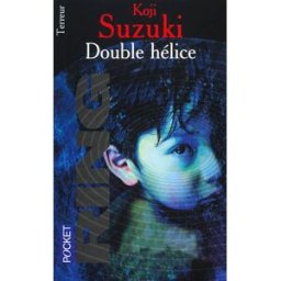 Double hélice Koji Suzuki Pocket
