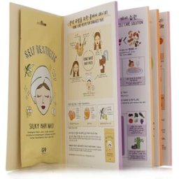 G9SKIN Self Aesthetic Magazine Gift Set