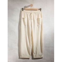 Next Pantalons Vêtements d'intérieur avec lin crème FR 52 Regular (EU 50 R)