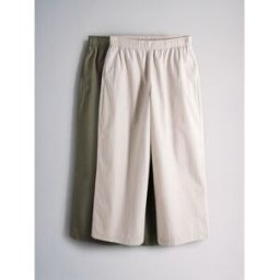 theset The Set 2 Pack Coton Pantalons Ample à enfiler crème FR 44 (EU 42)