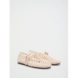 Lipsy Lipsy Ballerines Mary Jane à double bride tressée en similicuir pâle EU 40 (UK 7)