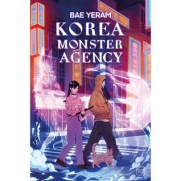Monster Cable Korea monster agency Yeram Bae Hauteville