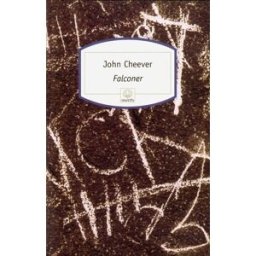 Falconer John Cheever Serpent à Plumes
