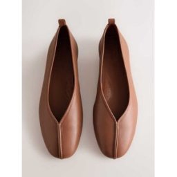Next Ballerines Forever Comfort en cuir Nue EU 37.5 (UK 4.5)