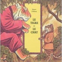 Le tigre et le chat Eitaro Oshima Ecole des loisirs