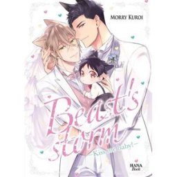 Beast's storm. Vol. 2. Kiss me baby! Morry Kuroi Boy's love