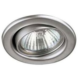 Brumberg Leuchten Spot encastrable orientable 50W chr-mt 00203403 (00203403)