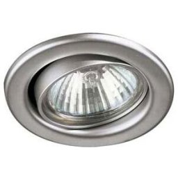 Brumberg Leuchten Spot encastrable orientable 50W chr 00203402 (00203402)