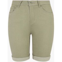 stand-prive.com Bermuda push up uni coupe droite - Kaki kaki 36 female