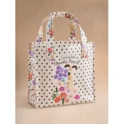 Cath Kidston Petit sac Cath Kidston Wallace and Gromit crème Un an