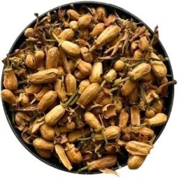 France Herboristerie Tisane Oranger Bigarade bouton floral ENTIER 100 GRS Citrus aurantium va