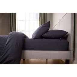 Drap Housse Percale de coton Emma 180x200 - Gris Foncé
